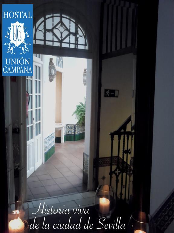 סביליה Hostal Union Campana מראה חיצוני תמונה